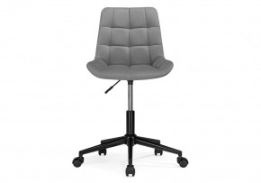 Офисное кресло Честер темно-серый (california 994) / черный в Игре - igra.mebel24.online | фото 3