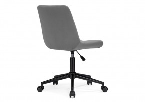 Офисное кресло Честер темно-серый (california 994) / черный в Игре - igra.mebel24.online | фото 5