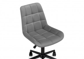 Офисное кресло Честер темно-серый (california 994) / черный в Игре - igra.mebel24.online | фото 6