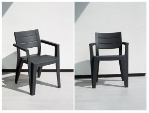 Стул Джули (Julie dining chair) графит в Игре - igra.mebel24.online | фото 2