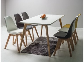 Стул Eames Bon в Игре - igra.mebel24.online | фото 6