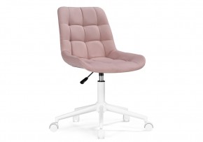 Офисное кресло Компьютерное кресло Честер розовый / белый в Игре - igra.mebel24.online | фото