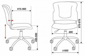 Стул компьютерный CH-322SXN/BLACK в Игре - igra.mebel24.online | фото 6