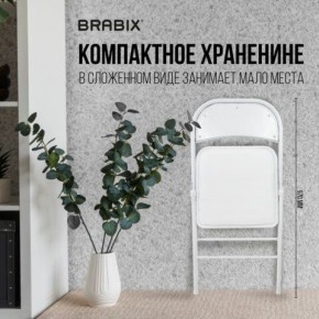 Стул складной BRABIX "Golf Plus CF-003 КОМФОРТ", белый каркас, кожзам белый, 532888 в Игре - igra.mebel24.online | фото 3