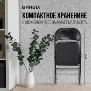 Стул складной BRABIX "Golf Plus CF-003 КОМФОРТ", чёрный каркас, чёрная ткань, 532889 в Игре - igra.mebel24.online | фото 7