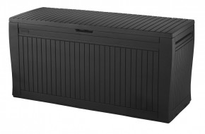 Сундук COMFY STORAGE BOX 270 L в Игре - igra.mebel24.online | фото 3