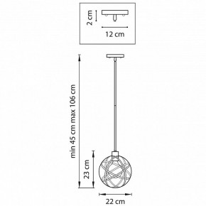 Светильник на штанге Lightstar Gabbia 732417 в Игре - igra.mebel24.online | фото 2