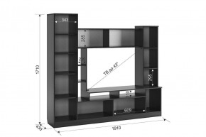 ТОКИО Мини-стенка в Игре - igra.mebel24.online | фото 1