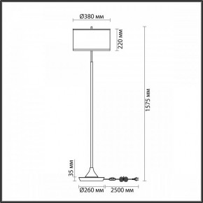 Торшер Odeon Light Bergi 5064/2F в Игре - igra.mebel24.online | фото 8