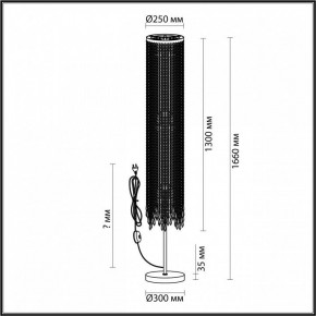 Торшер Odeon Light Chokka 5028/3F в Игре - igra.mebel24.online | фото 4