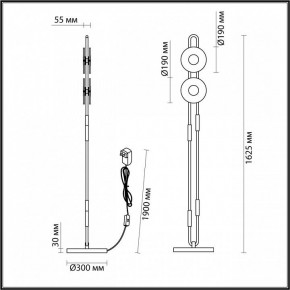 Торшер Odeon Light Magnet 5407/23FL в Игре - igra.mebel24.online | фото 4