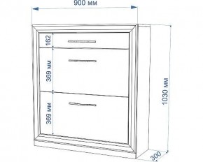 Тумба для обуви Нобиле ОБВ-90 в Игре - igra.mebel24.online | фото 4