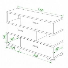 Тумба комбинированная Домино нельсон СБ-40/3 в Игре - igra.mebel24.online | фото 2