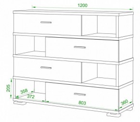 Тумба комбинированная Домино нельсон СБ-40/4 в Игре - igra.mebel24.online | фото 2