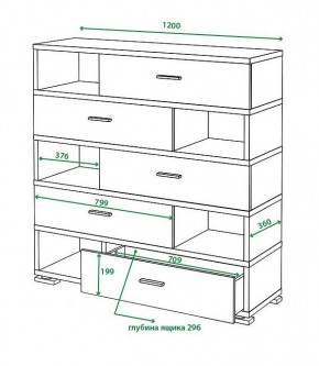 Тумба комбинированная Домино нельсон СБ-40/5 в Игре - igra.mebel24.online | фото 2