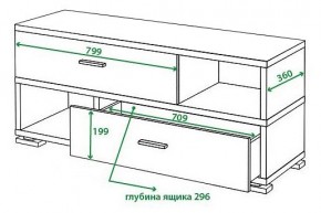 Тумба комбинированная Домино СБ-40/2 в Игре - igra.mebel24.online | фото 2