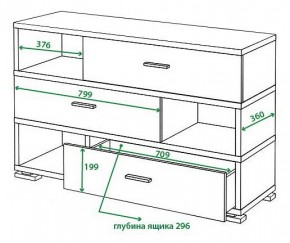 Тумба комбинированная Домино СБ-40/3 в Игре - igra.mebel24.online | фото 2