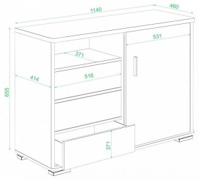 Тумба комбинированная Домино ТБ-45 в Игре - igra.mebel24.online | фото 2