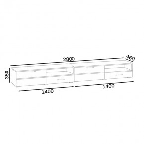 Тумба под ТВ Ларго 1,4 + Ларго 1,4, цвет корпус дуб сонома/фасады МДФ белый глянец, ШхГхВ 280х46х35 см., НЕ универсальная сборка в Игре - igra.mebel24.online | фото 9