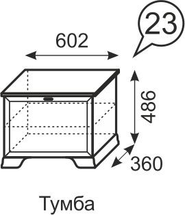 Тумба Венеция 23 бодега в Игре - igra.mebel24.online | фото 3