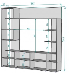 ТВ стенка TV40 в Игре - igra.mebel24.online | фото 2