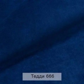 УРБАН Кровать БЕЗ ОРТОПЕДА (в ткани коллекции Ивару №8 Тедди) в Игре - igra.mebel24.online | фото 1