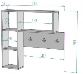 Вешалка настенная для одежды V28 в Игре - igra.mebel24.online | фото 2