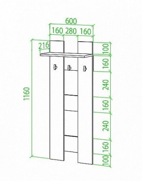 Вешалка настенная Toivo Веш в Игре - igra.mebel24.online | фото 2