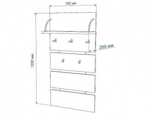 Вешалка Нобиле Веш-70 в Игре - igra.mebel24.online | фото 2