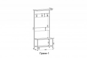 Вешалка с тумбой Гранж-1 в Игре - igra.mebel24.online | фото 5