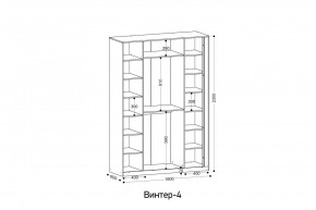 ВИНТЕР - 4 Шкаф 4-х створчатый в Игре - igra.mebel24.online | фото 2