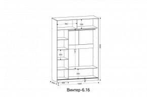 ВИНТЕР - 6.16 Шкаф-купе 1600 с зеркалом в Игре - igra.mebel24.online | фото 4