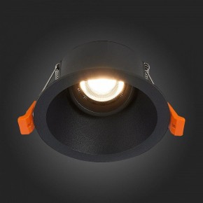 Встраиваемый светильник ST-Luce Grosi ST207.408.01 в Игре - igra.mebel24.online | фото 4