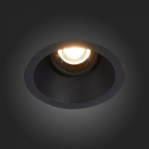 Встраиваемый светильник ST-Luce Grosi ST207.408.01 в Игре - igra.mebel24.online | фото 6