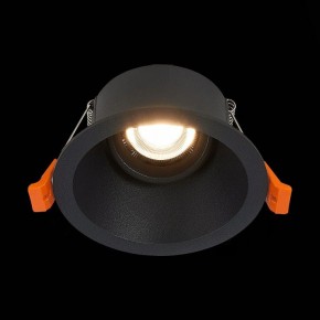 Встраиваемый светильник ST-Luce Grosi ST207.408.01 в Игре - igra.mebel24.online | фото 7