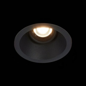 Встраиваемый светильник ST-Luce Grosi ST207.408.01 в Игре - igra.mebel24.online | фото 9